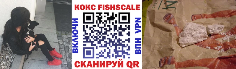Виды наркоты Северск Галлюциногенные грибы  ГАШ  Канабис  АМФЕТАМИН 