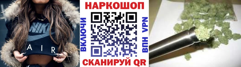 ТГК Северск