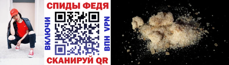 Амфетамин 98%  наркотики  blacksprut ССЫЛКА  Северск 