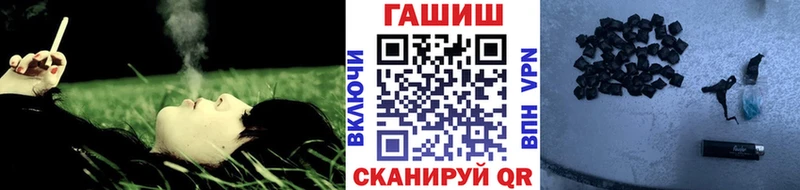 ГАШ Premium  kraken зеркало  Северск 