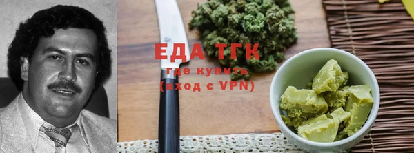 амф Белоозёрский