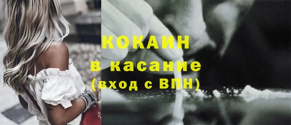 mdma Верея