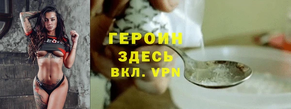 МДМА Нягань