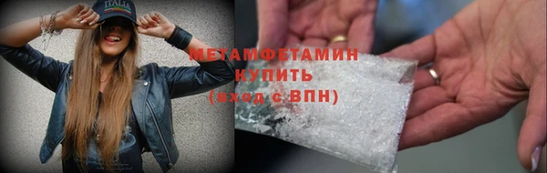 mix Верхний Тагил