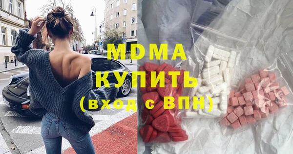 дмт Нязепетровск