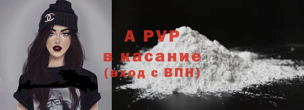 mix Верхний Тагил