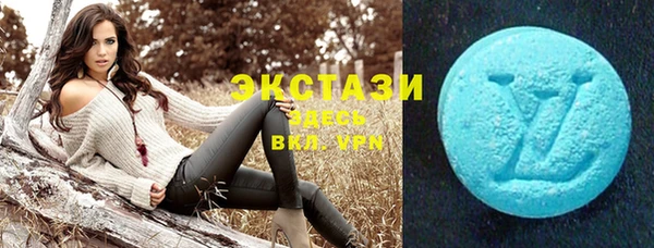 амф Белоозёрский