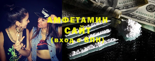 mdma Верея