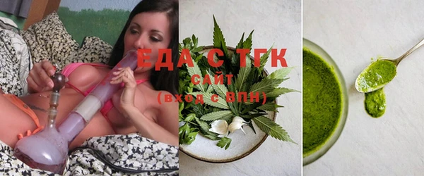 mdma Верея