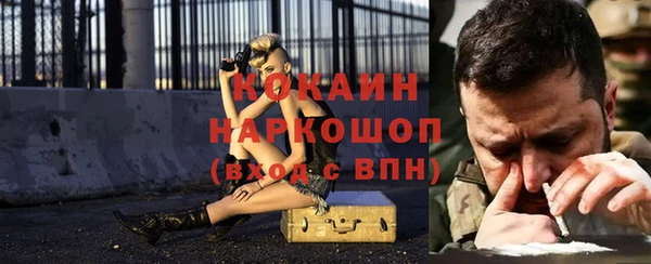 mdma Верея