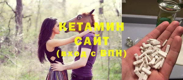 амф Белоозёрский