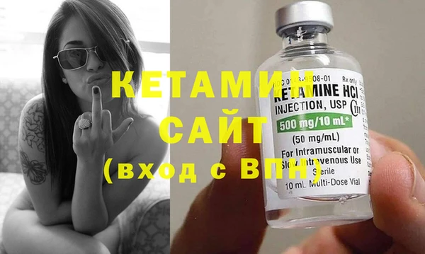 mix Верхний Тагил