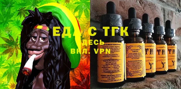 амф Белоозёрский