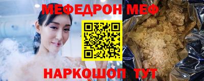 кокаин премиум Гатчина