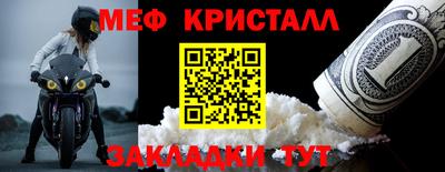 кокаин премиум Гатчина