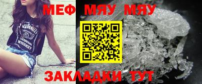 кокаин премиум Гатчина