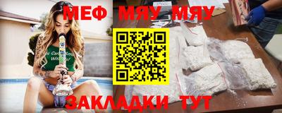 кокаин премиум Гатчина