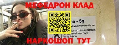 jwh Гай