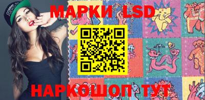 мяу мяу кристалл Гагарин