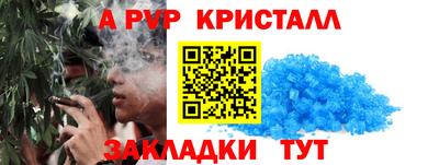 jwh Гай