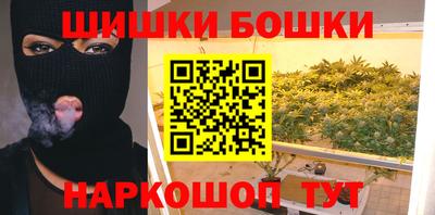 jwh Гай