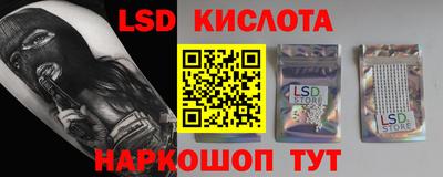 кокаин премиум Гатчина