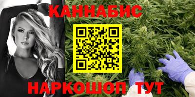 jwh Гай