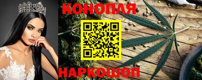 кокаин премиум Гатчина