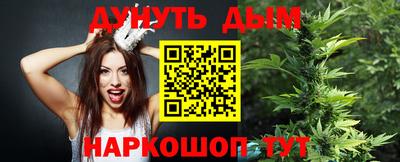 jwh Гай