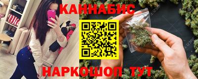 jwh Гай