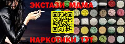 jwh Гай
