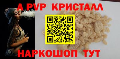кокаин премиум Гатчина