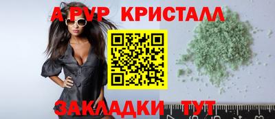 jwh Гай
