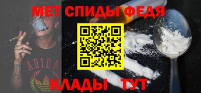 jwh Гай