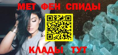 кокаин премиум Гатчина