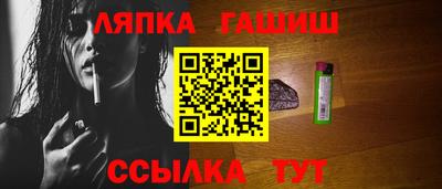 jwh Гай