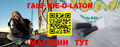 jwh Гай