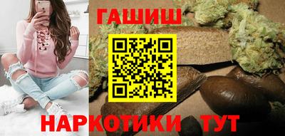 кокаин премиум Гатчина