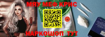 кокаин премиум Гатчина