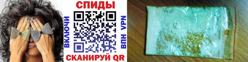 Первитин Декстрометамфетамин 99.9% ОМГ ОМГ вход Северск