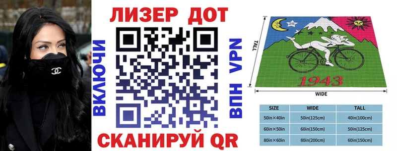ссылка на мегу зеркало  Северск  Марки NBOMe 1,5мг  закладки 
