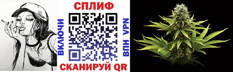 Каннабис VHQ  Северск 